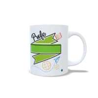 Taza Para El Mejor Profe