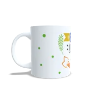 Taza Profesor 4